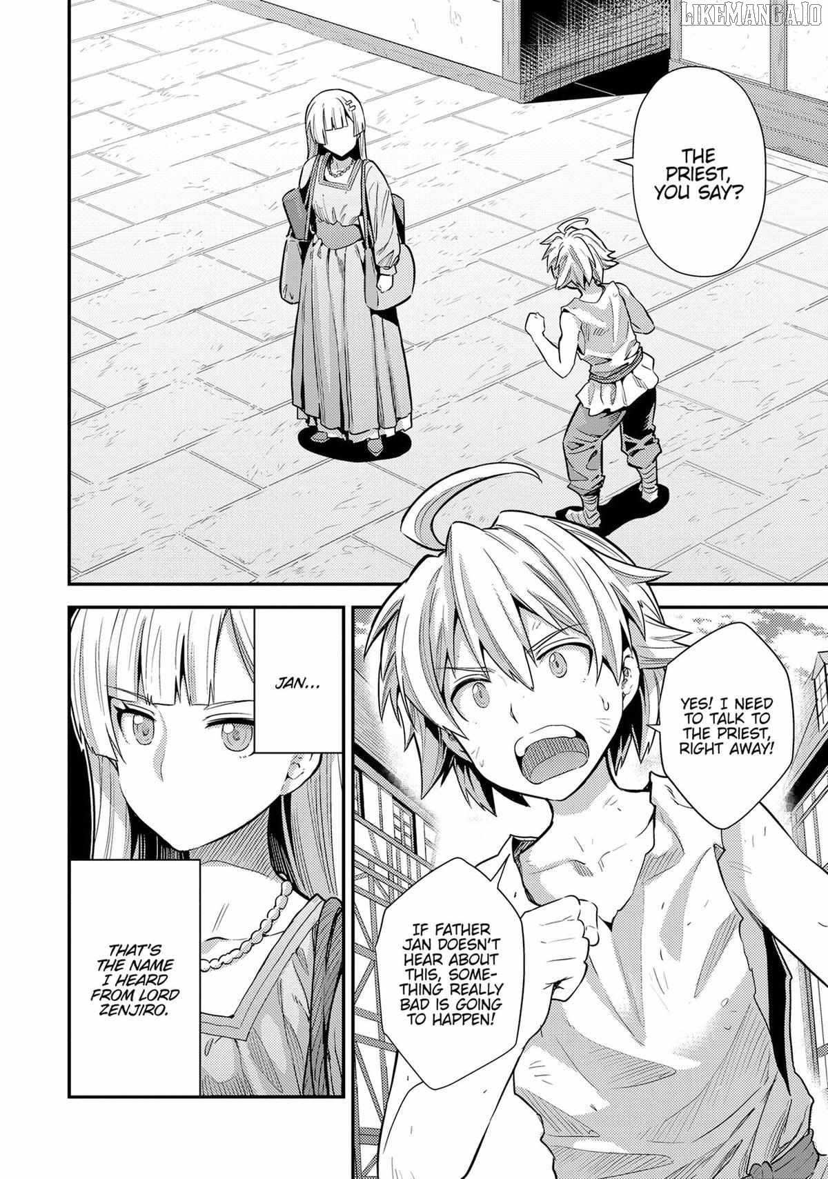Risou No Himo Seikatsu Chapter 79 page 2 - 