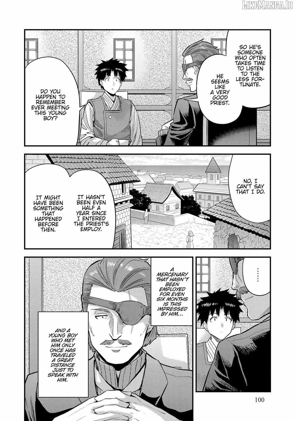 Risou No Himo Seikatsu Chapter 79 page 14 - 