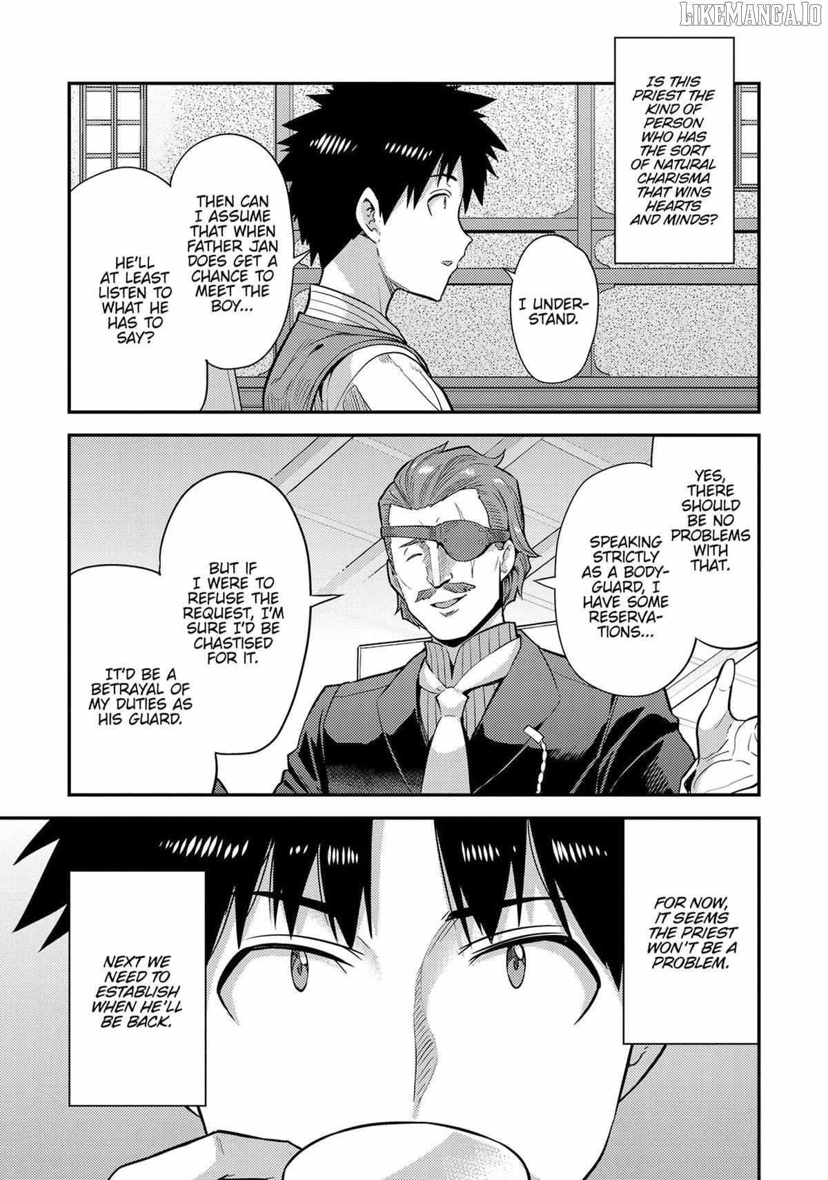 Risou No Himo Seikatsu Chapter 79 page 15 - 