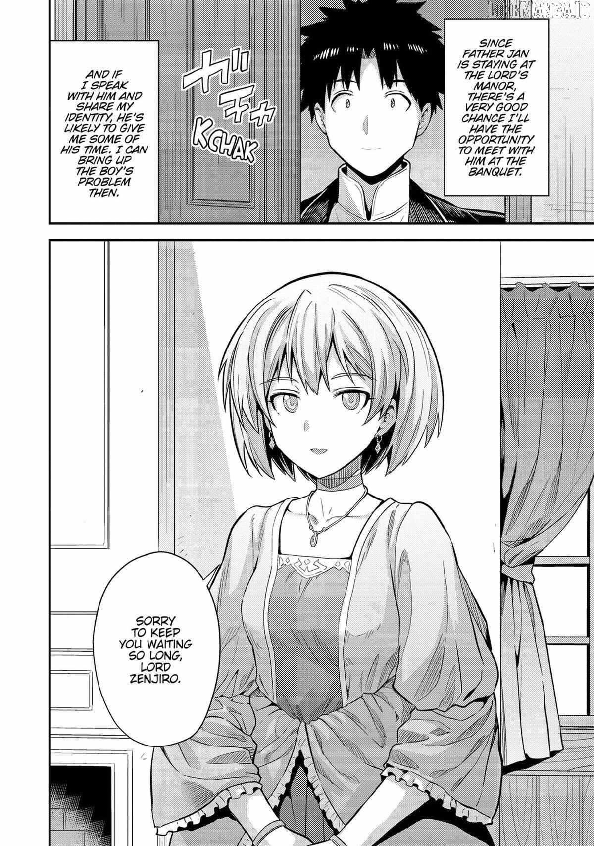 Risou No Himo Seikatsu Chapter 79 page 18 - 