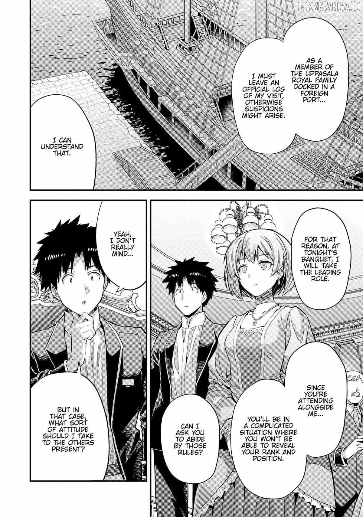 Risou No Himo Seikatsu Chapter 79 page 20 - 