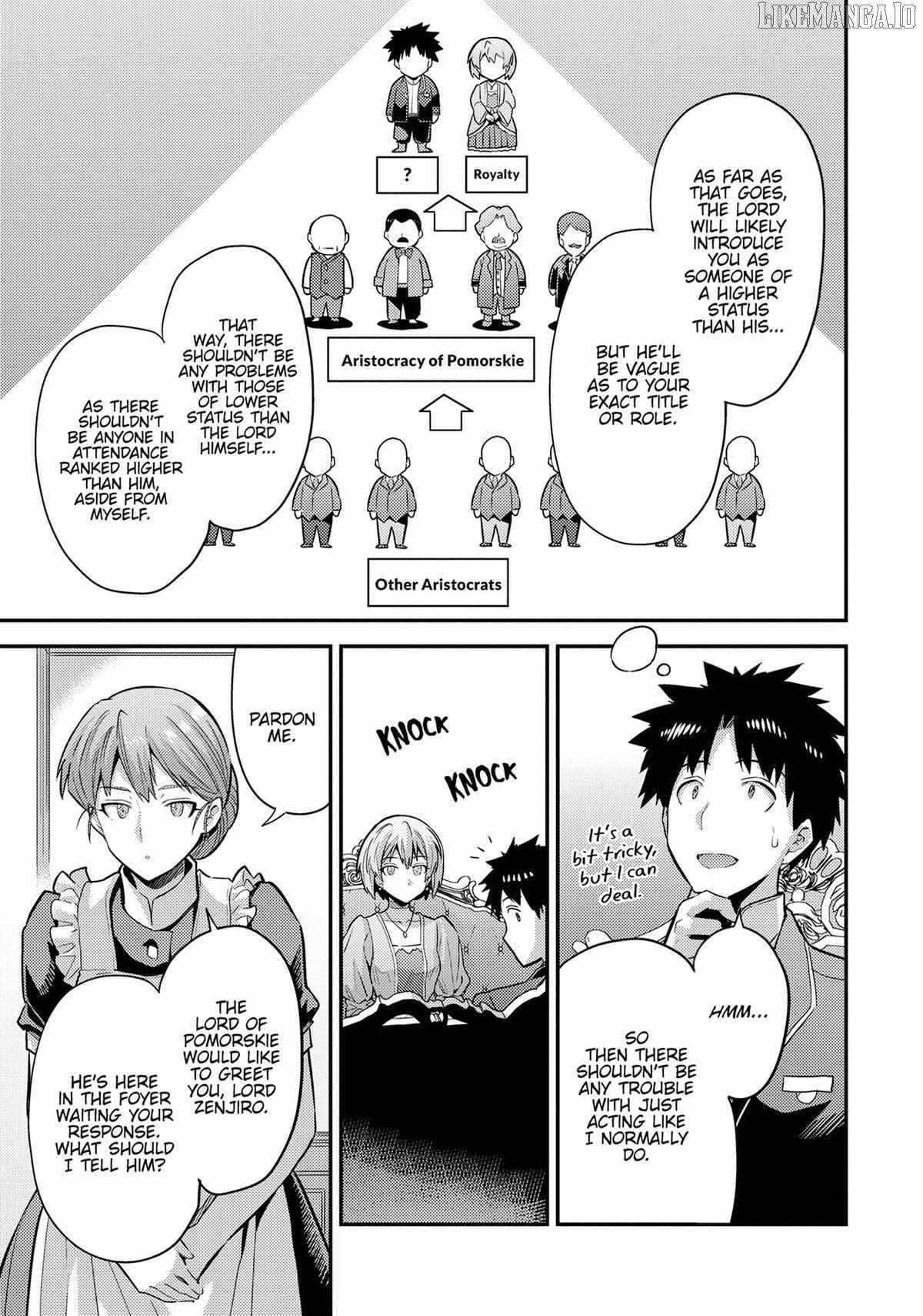 Risou No Himo Seikatsu Chapter 79 page 21 - 