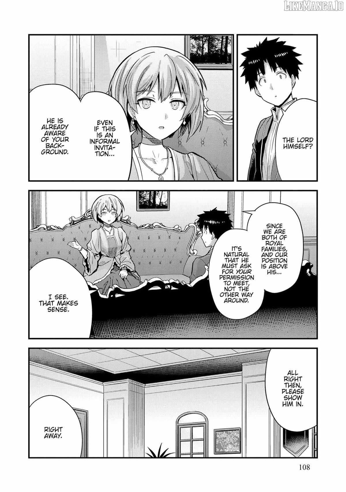 Risou No Himo Seikatsu Chapter 79 page 22 - 