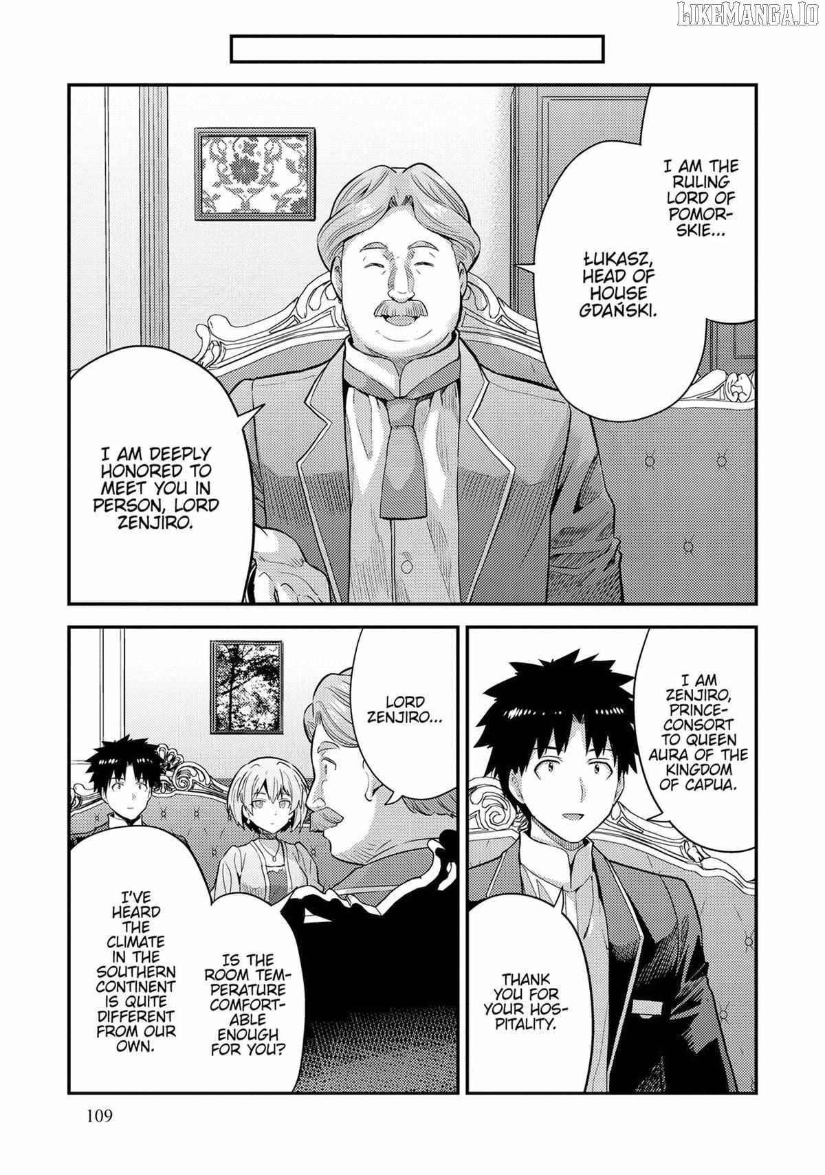 Risou No Himo Seikatsu Chapter 79 page 23 - 