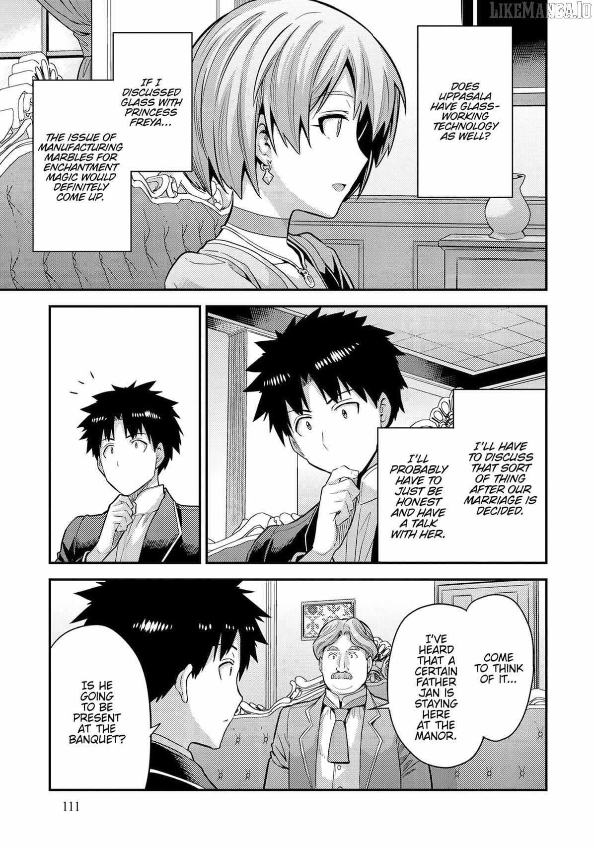Risou No Himo Seikatsu Chapter 79 page 25 - 