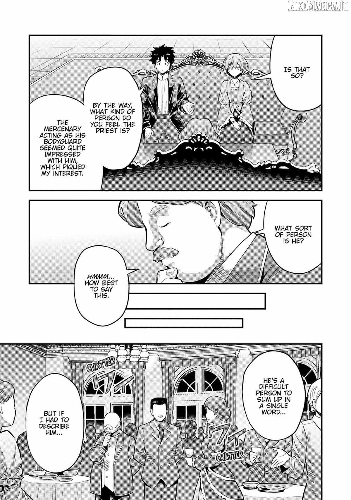 Risou No Himo Seikatsu Chapter 79 page 27 - 
