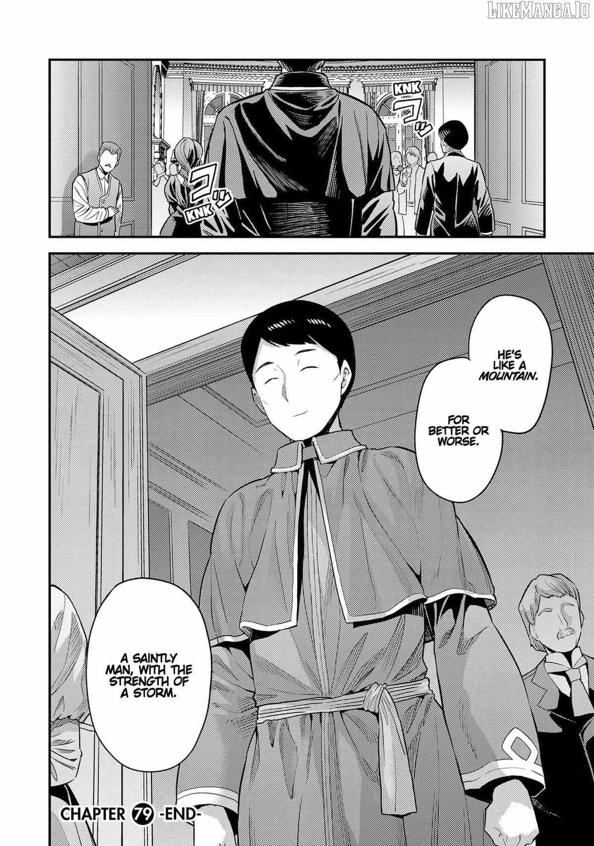 Risou No Himo Seikatsu Chapter 79 page 28 - 