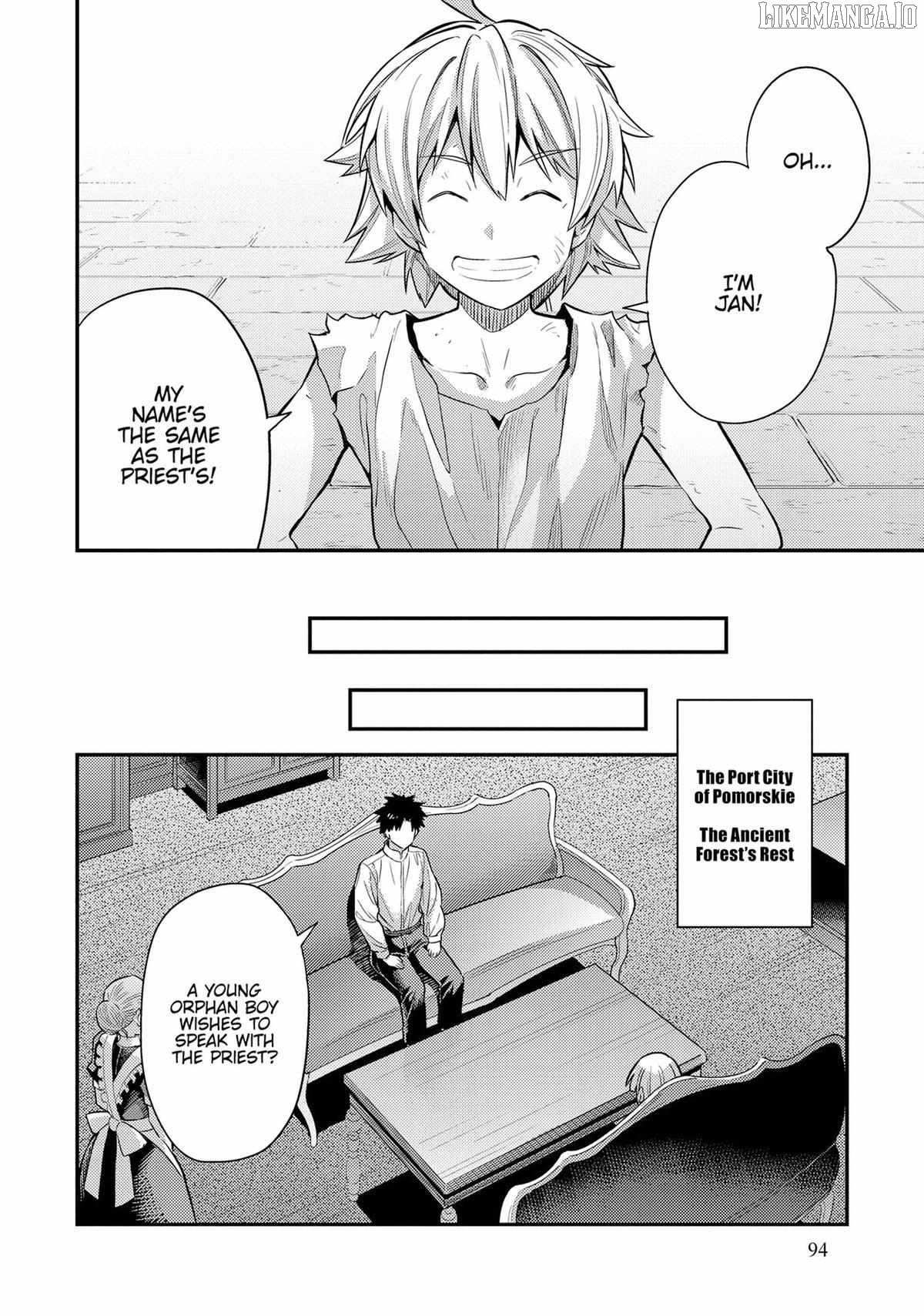 Risou No Himo Seikatsu Chapter 79 page 8 - 