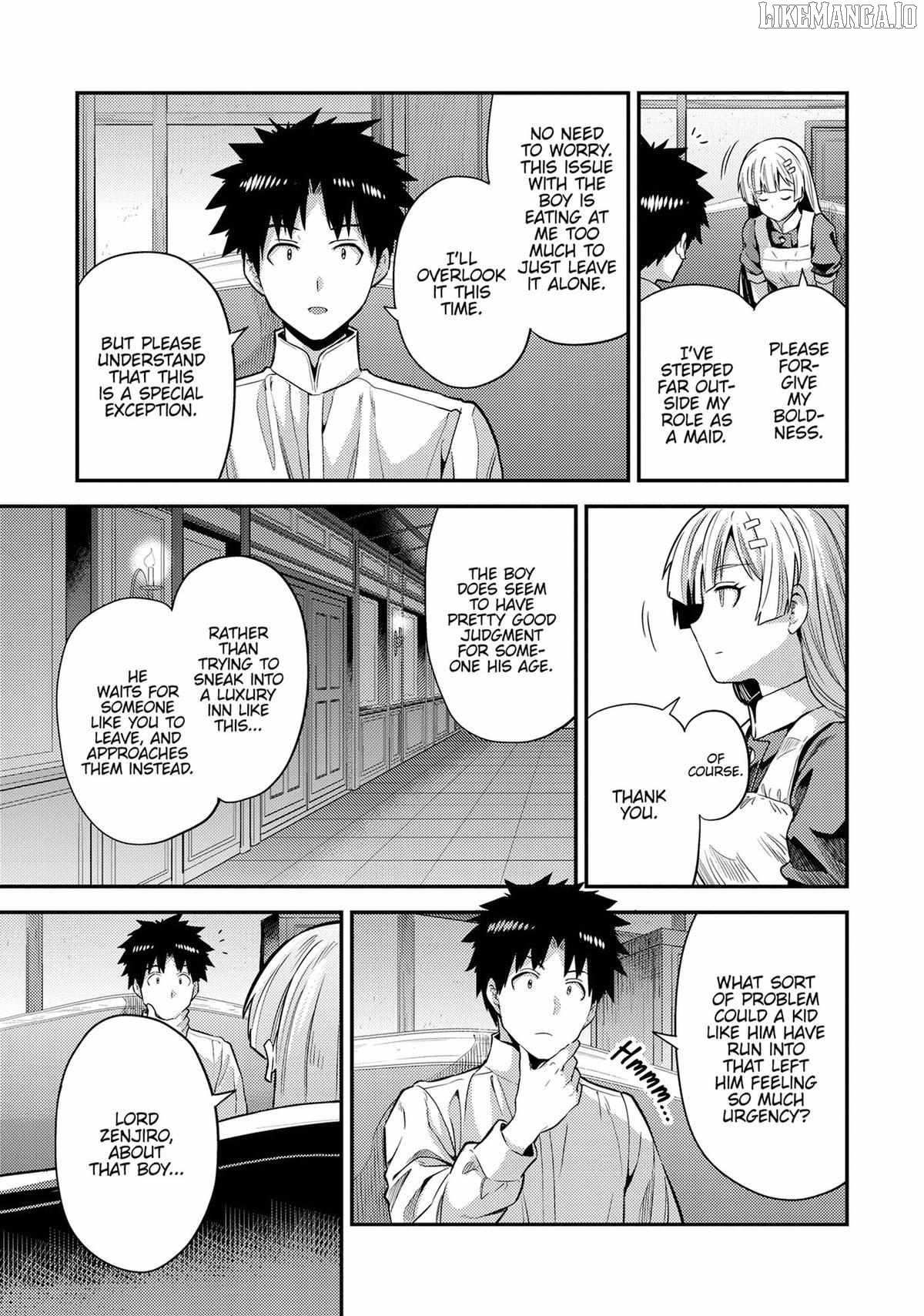 Risou No Himo Seikatsu Chapter 79 page 9 - 