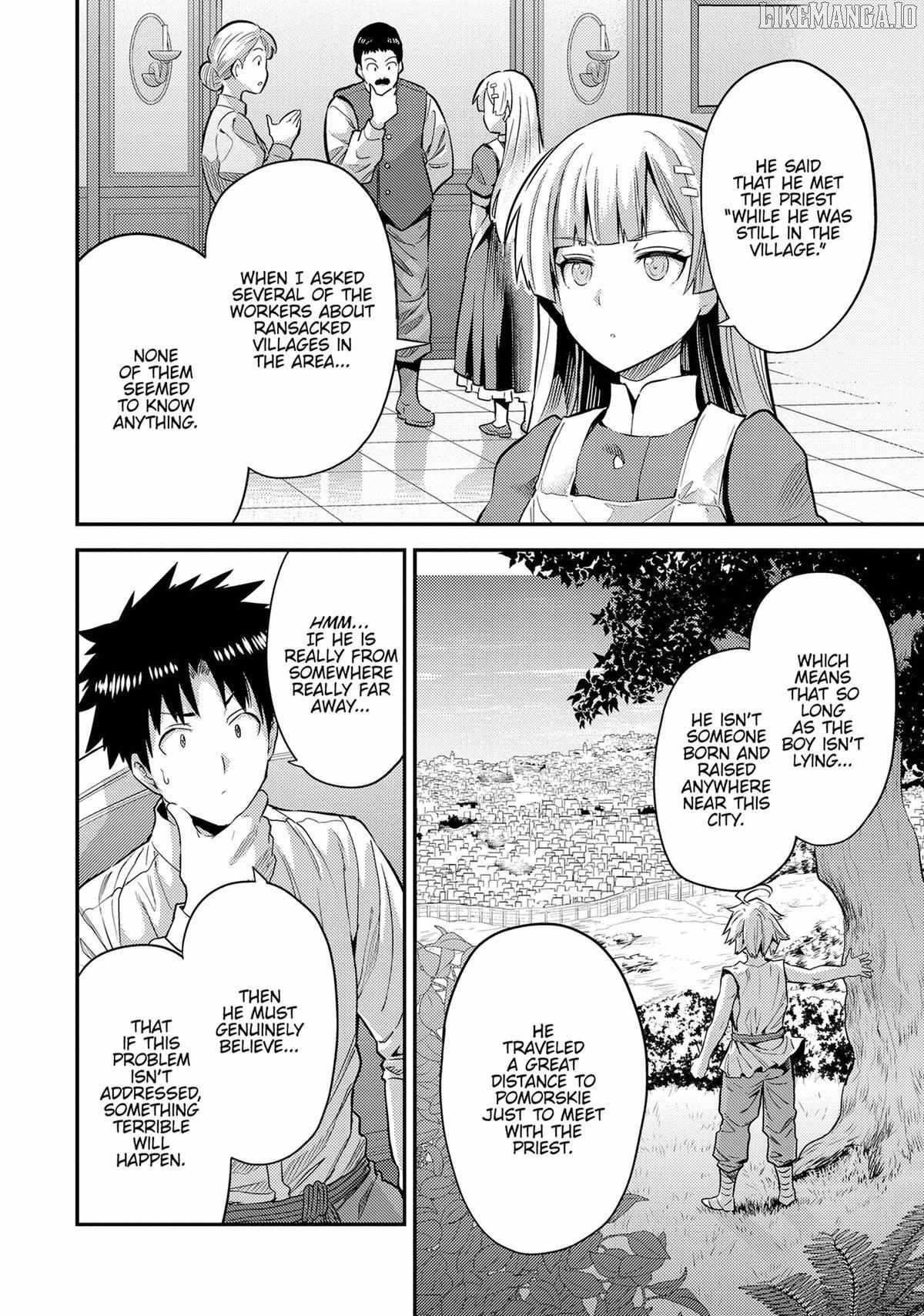 Risou No Himo Seikatsu Chapter 79 page 10 - 