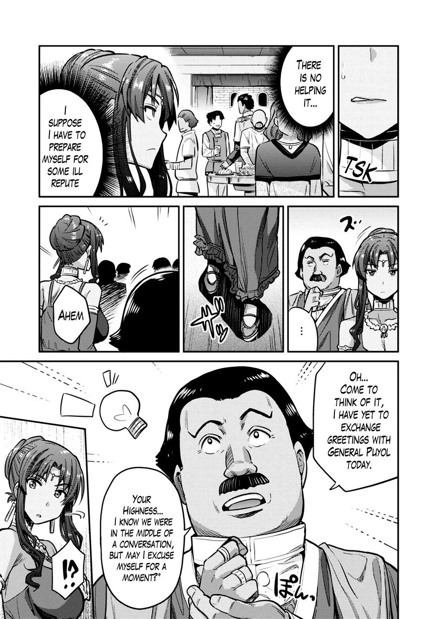 Risou No Himo Seikatsu Chapter 8 page 18 - 