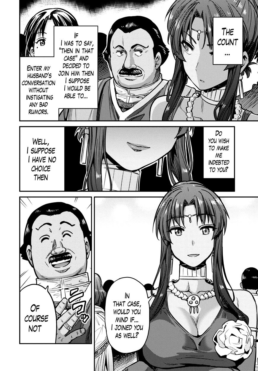 Risou No Himo Seikatsu Chapter 8 page 19 - 