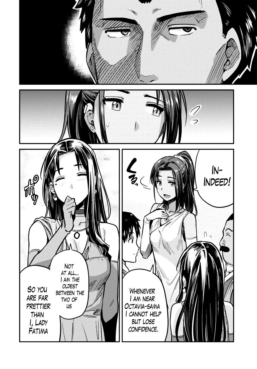 Risou No Himo Seikatsu Chapter 8 page 23 - 