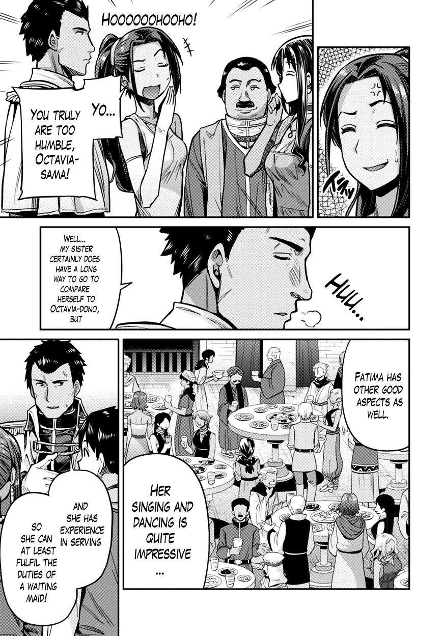 Risou No Himo Seikatsu Chapter 8 page 24 - 