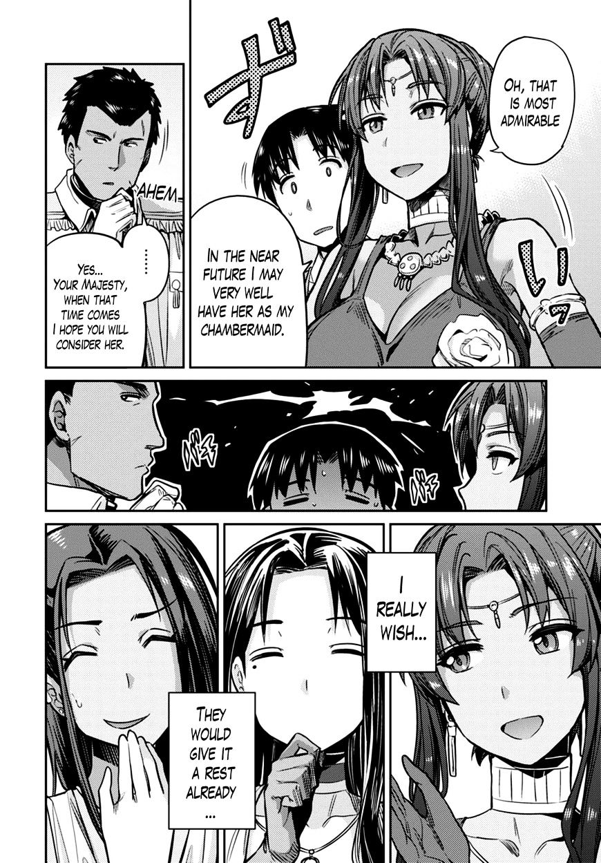 Risou No Himo Seikatsu Chapter 8 page 25 - 