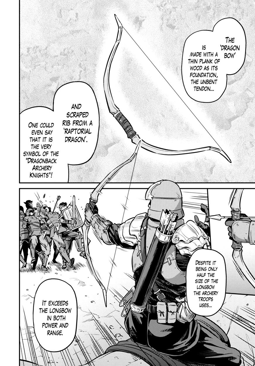 Risou No Himo Seikatsu Chapter 8 page 4 - 