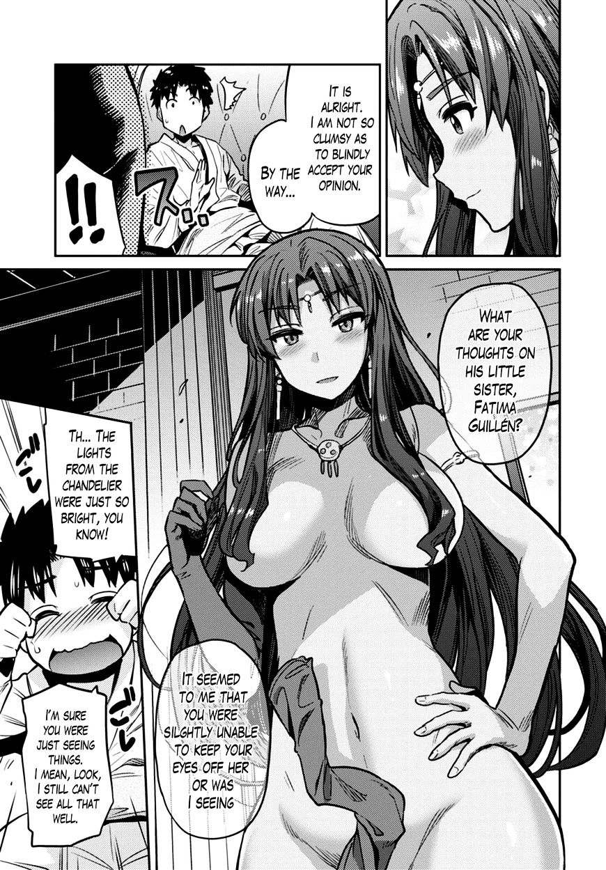 Risou No Himo Seikatsu Chapter 8 page 34 - 