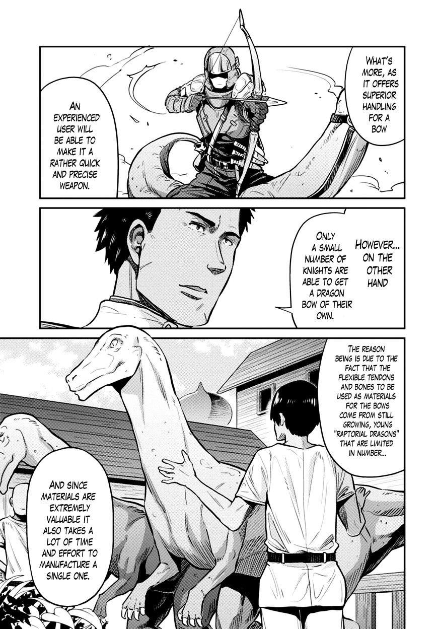 Risou No Himo Seikatsu Chapter 8 page 5 - 