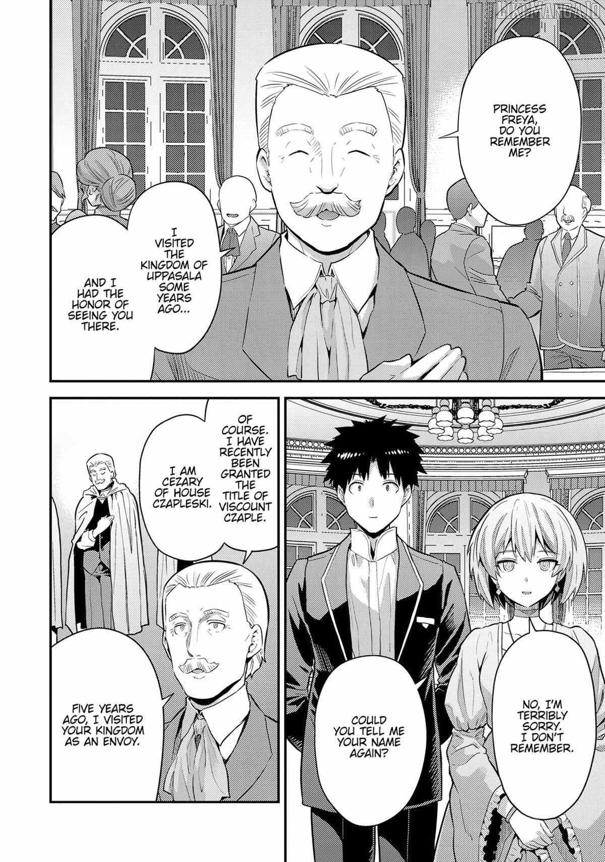Risou No Himo Seikatsu Chapter 80 page 2 - 