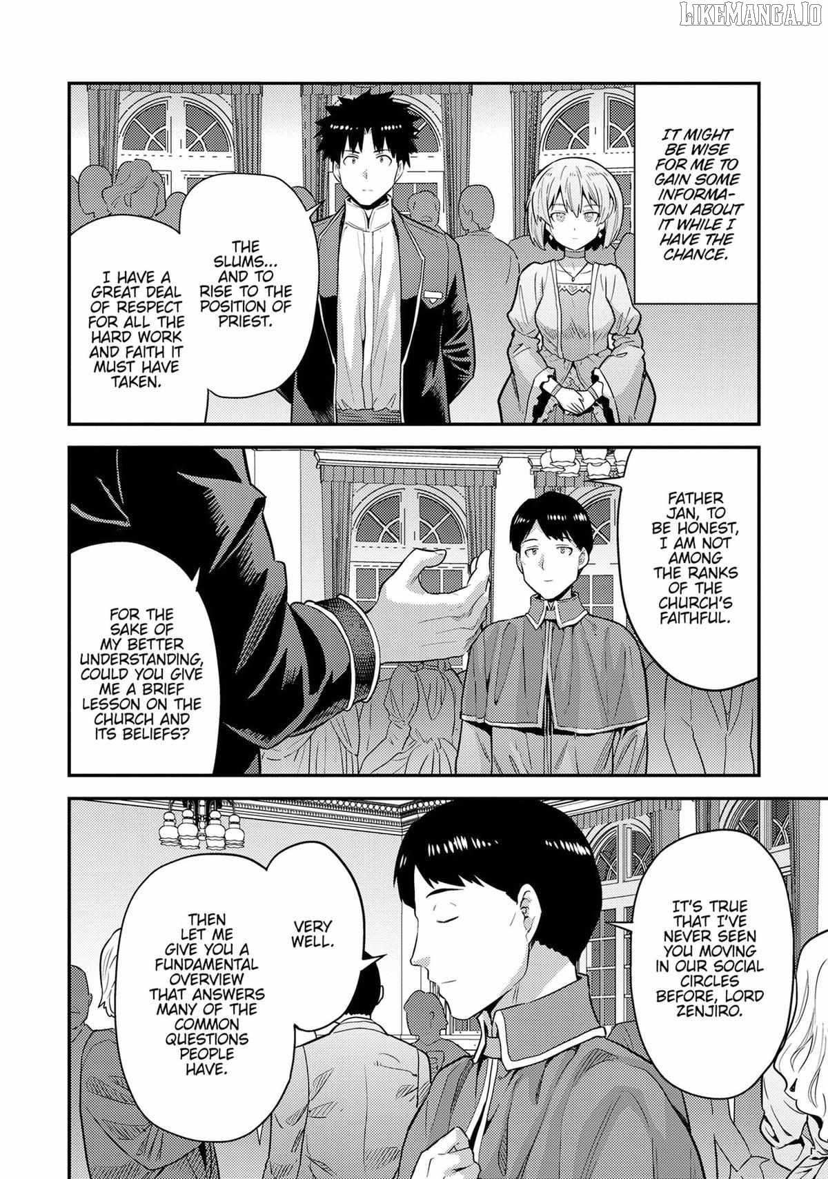 Risou No Himo Seikatsu Chapter 80 page 12 - 