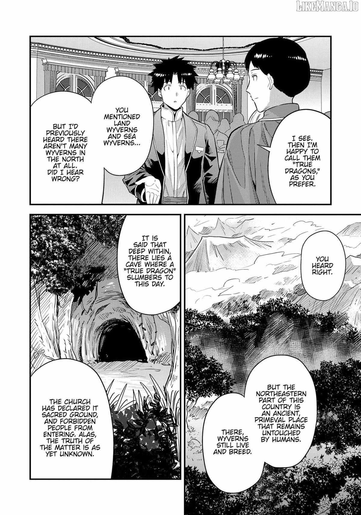 Risou No Himo Seikatsu Chapter 80 page 14 - 