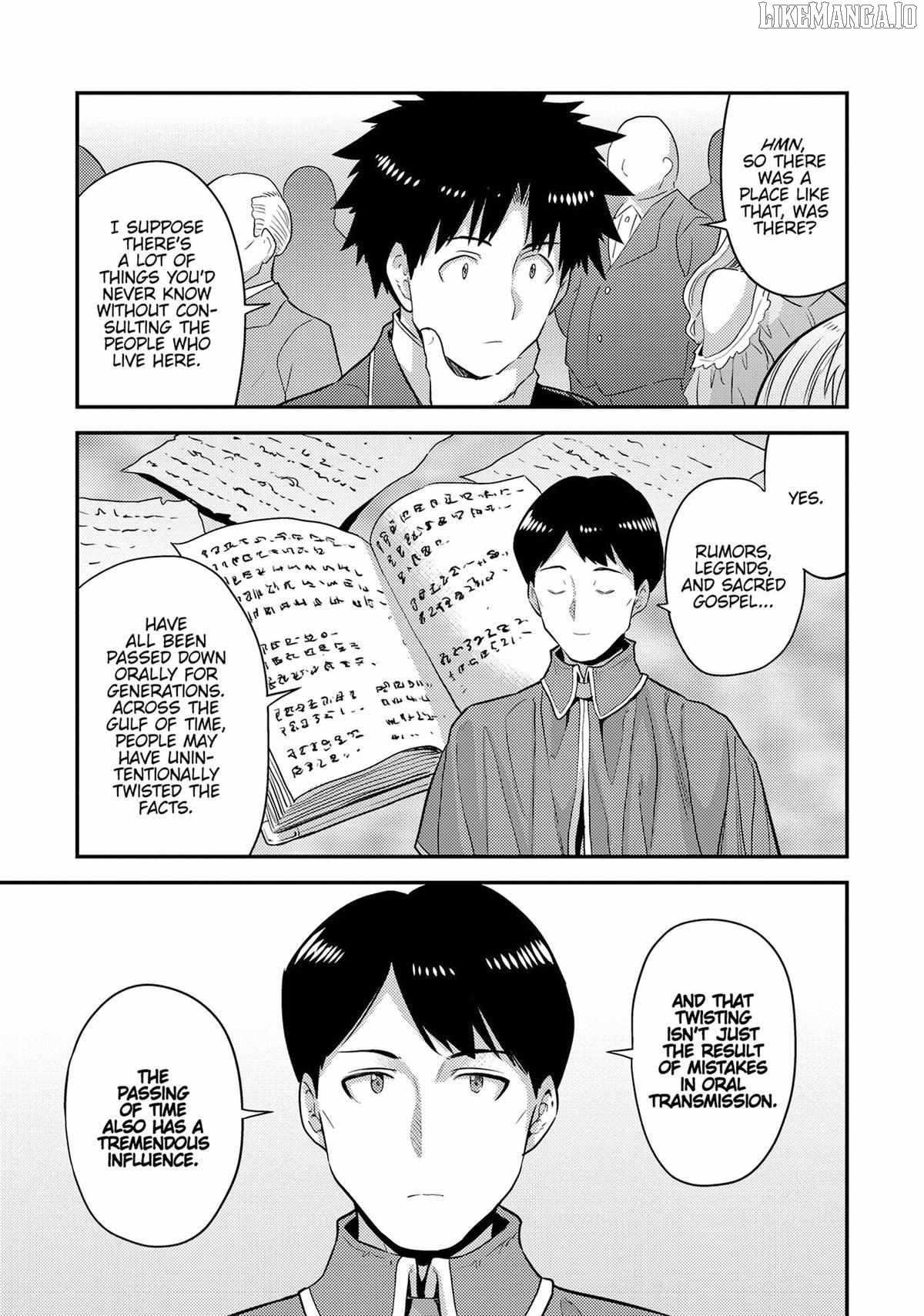 Risou No Himo Seikatsu Chapter 80 page 15 - 