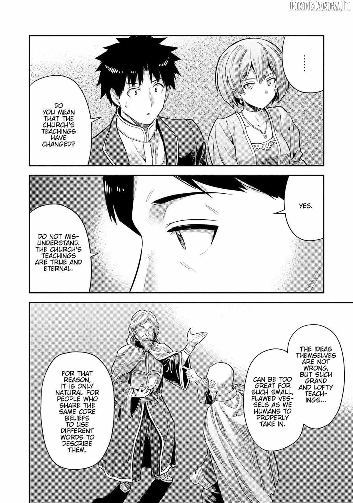 Risou No Himo Seikatsu Chapter 80 page 16 - 