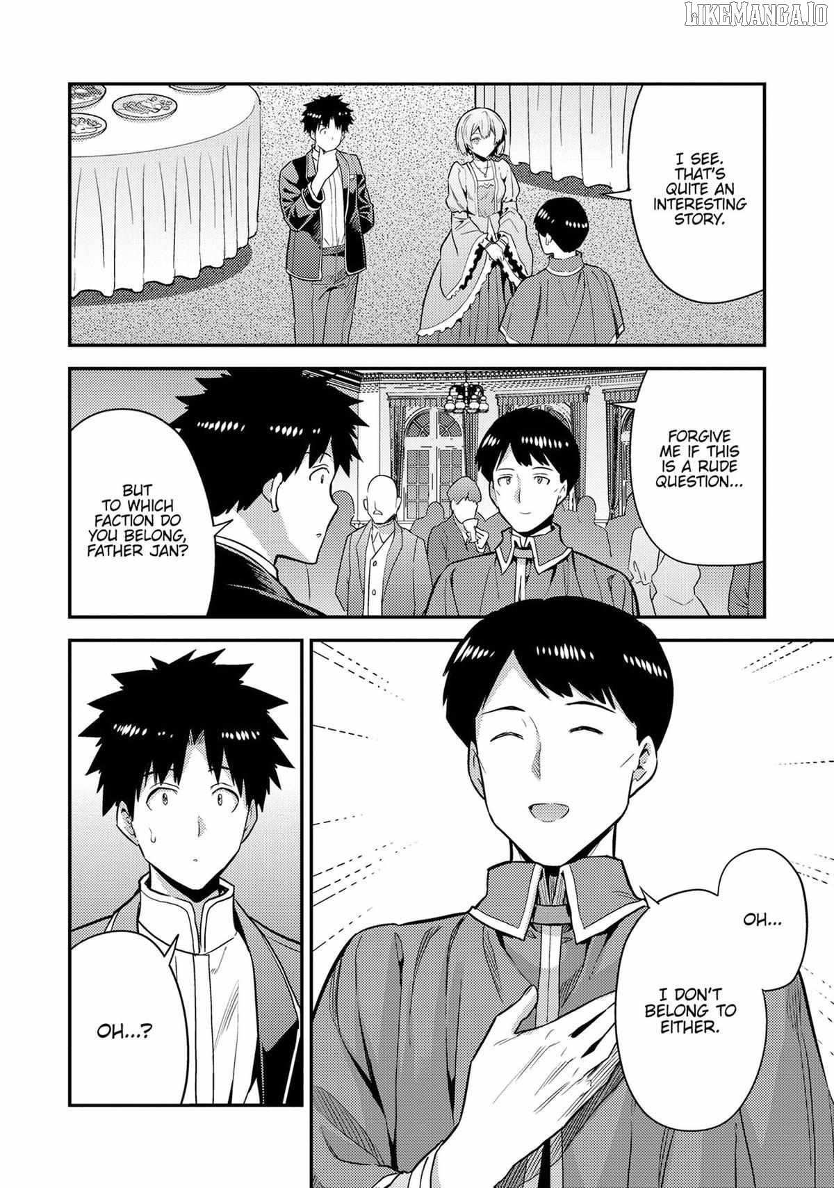 Risou No Himo Seikatsu Chapter 80 page 20 - 