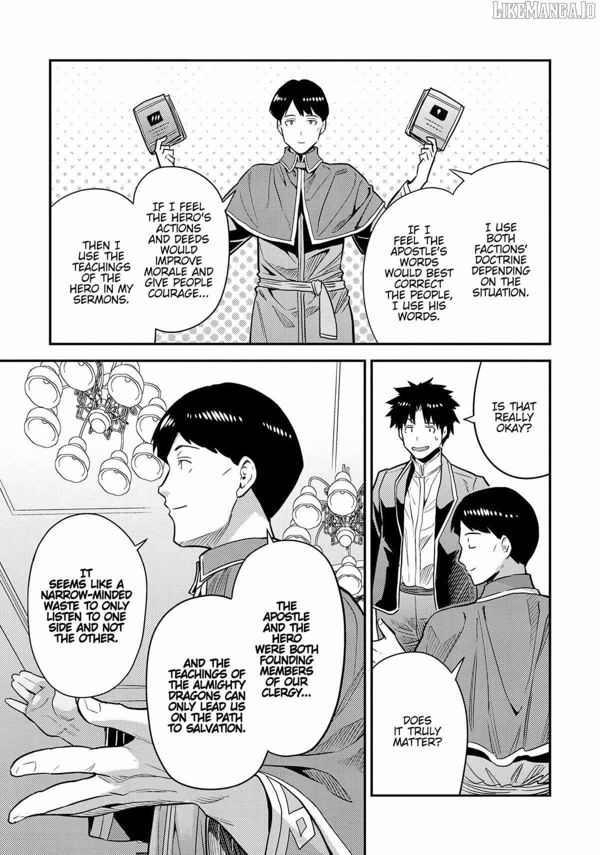 Risou No Himo Seikatsu Chapter 80 page 21 - 