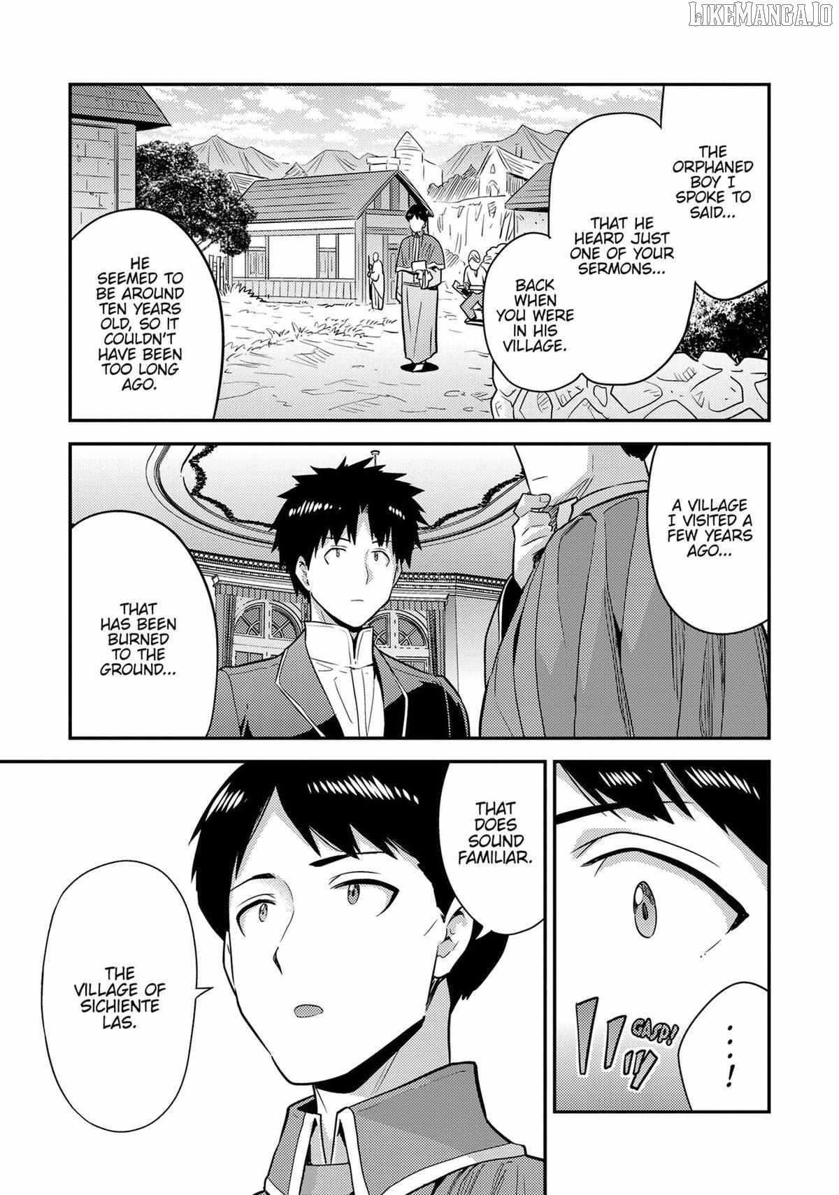 Risou No Himo Seikatsu Chapter 80 page 25 - 