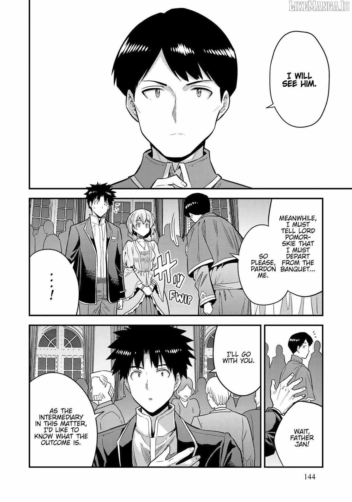 Risou No Himo Seikatsu Chapter 80 page 28 - 