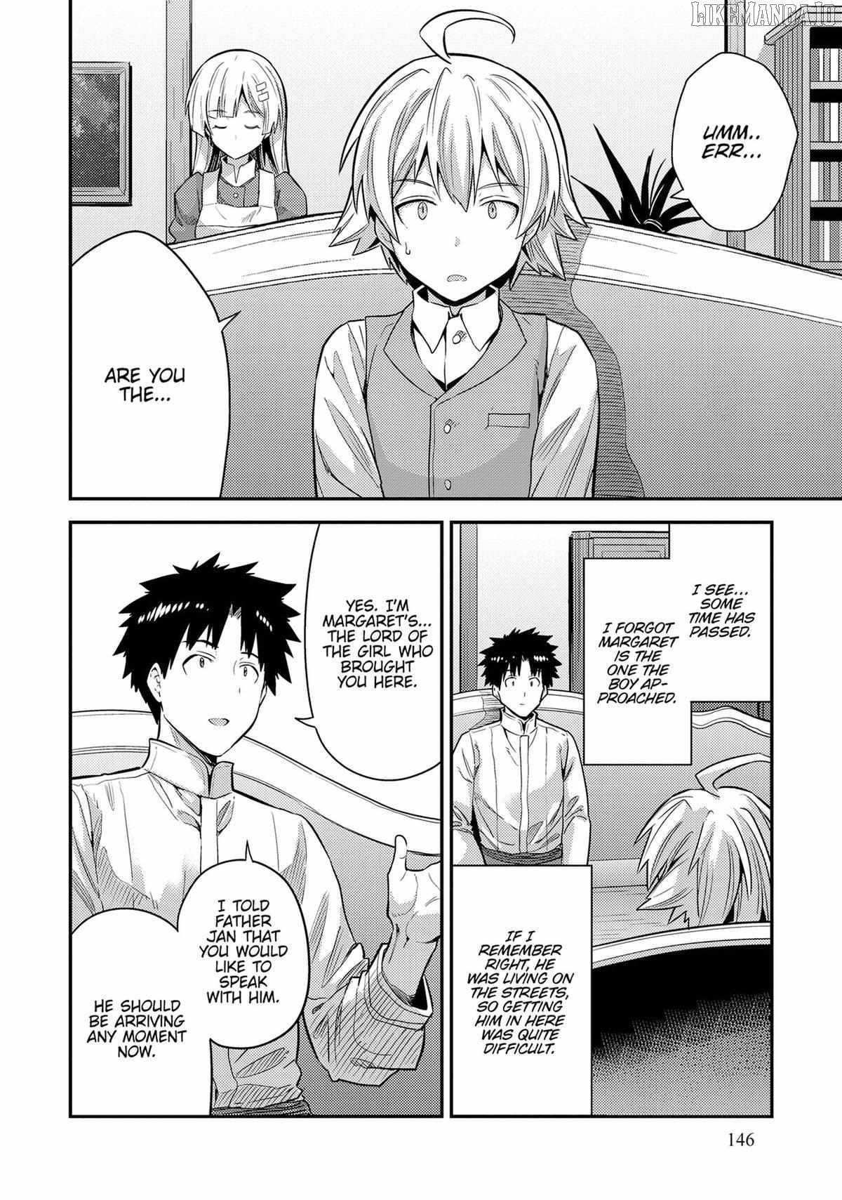 Risou No Himo Seikatsu Chapter 80 page 30 - 