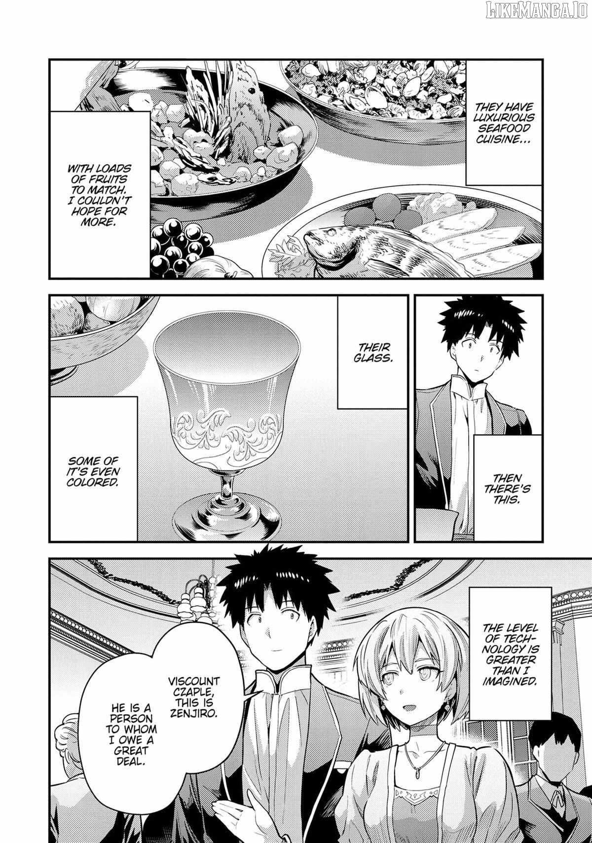 Risou No Himo Seikatsu Chapter 80 page 4 - 