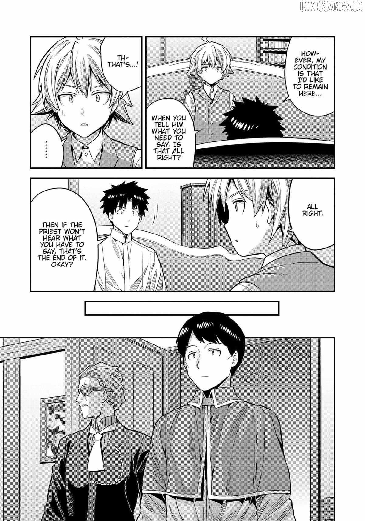 Risou No Himo Seikatsu Chapter 80 page 31 - 