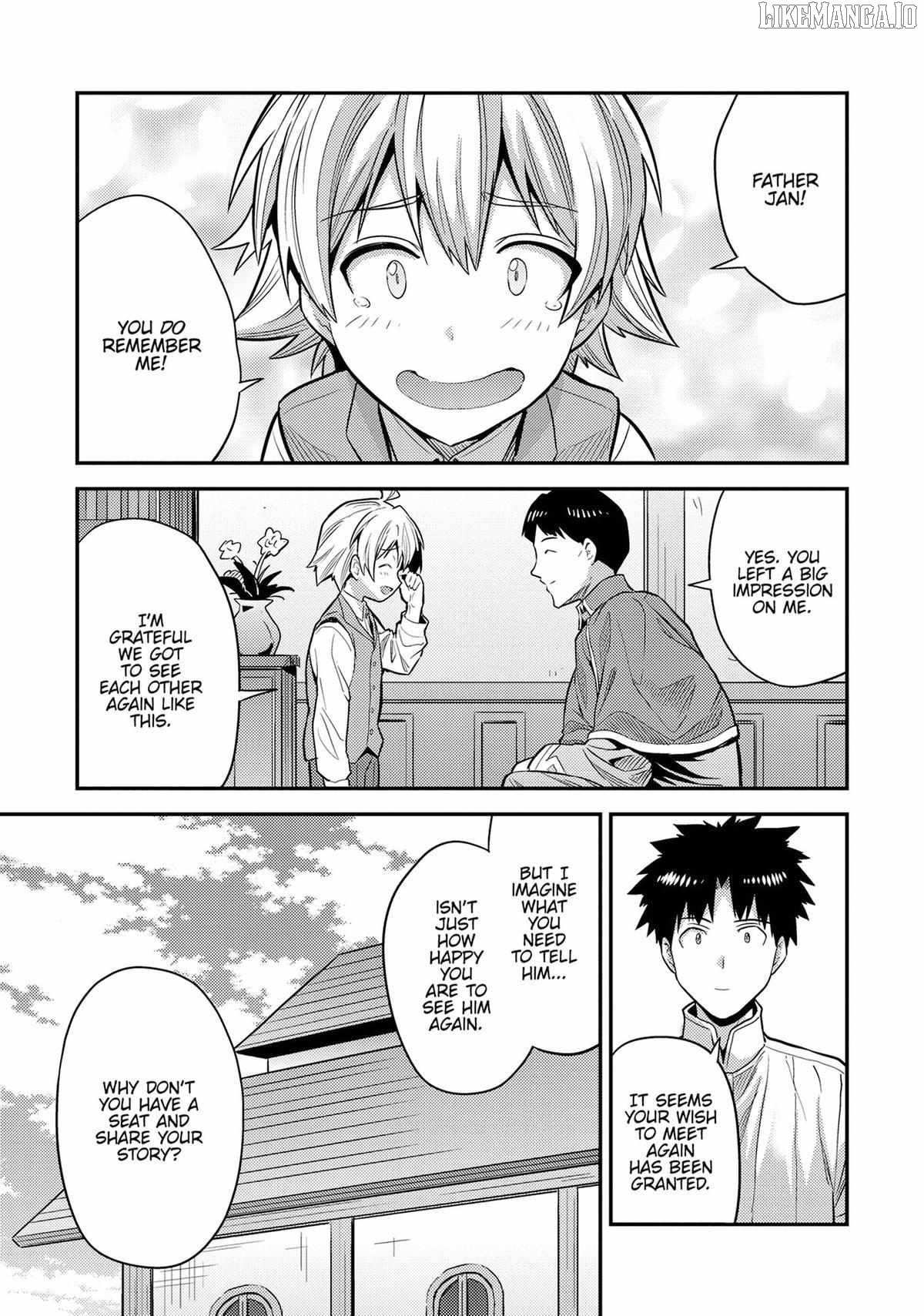 Risou No Himo Seikatsu Chapter 80 page 33 - 