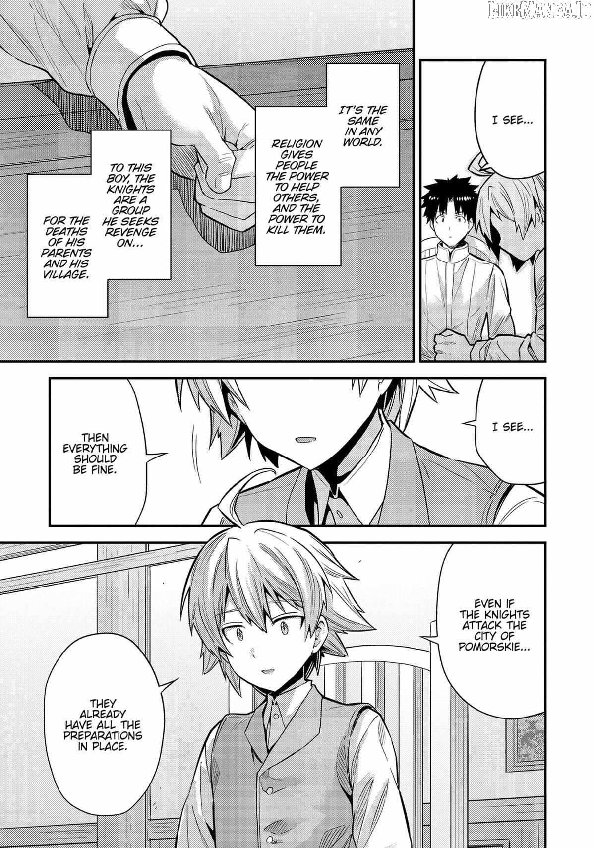 Risou No Himo Seikatsu Chapter 80 page 39 - 