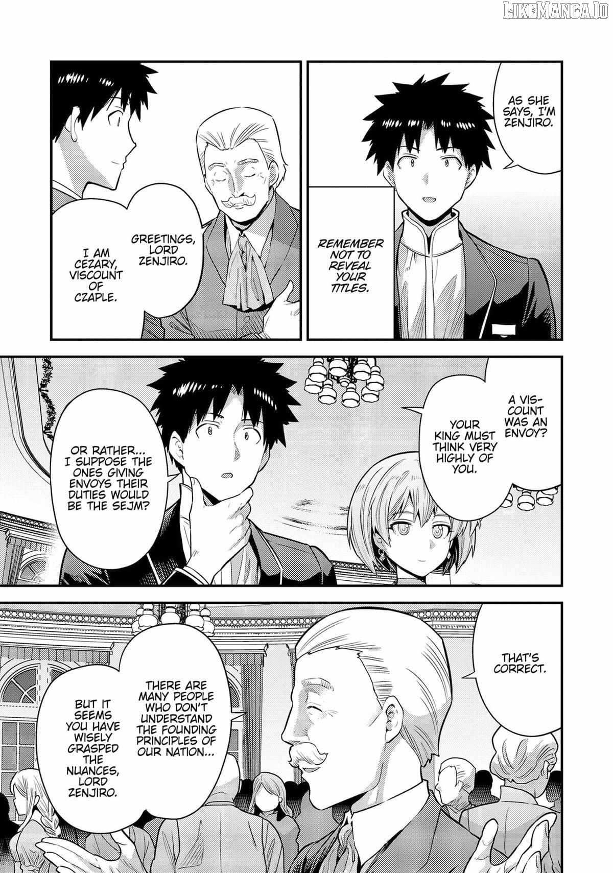 Risou No Himo Seikatsu Chapter 80 page 5 - 