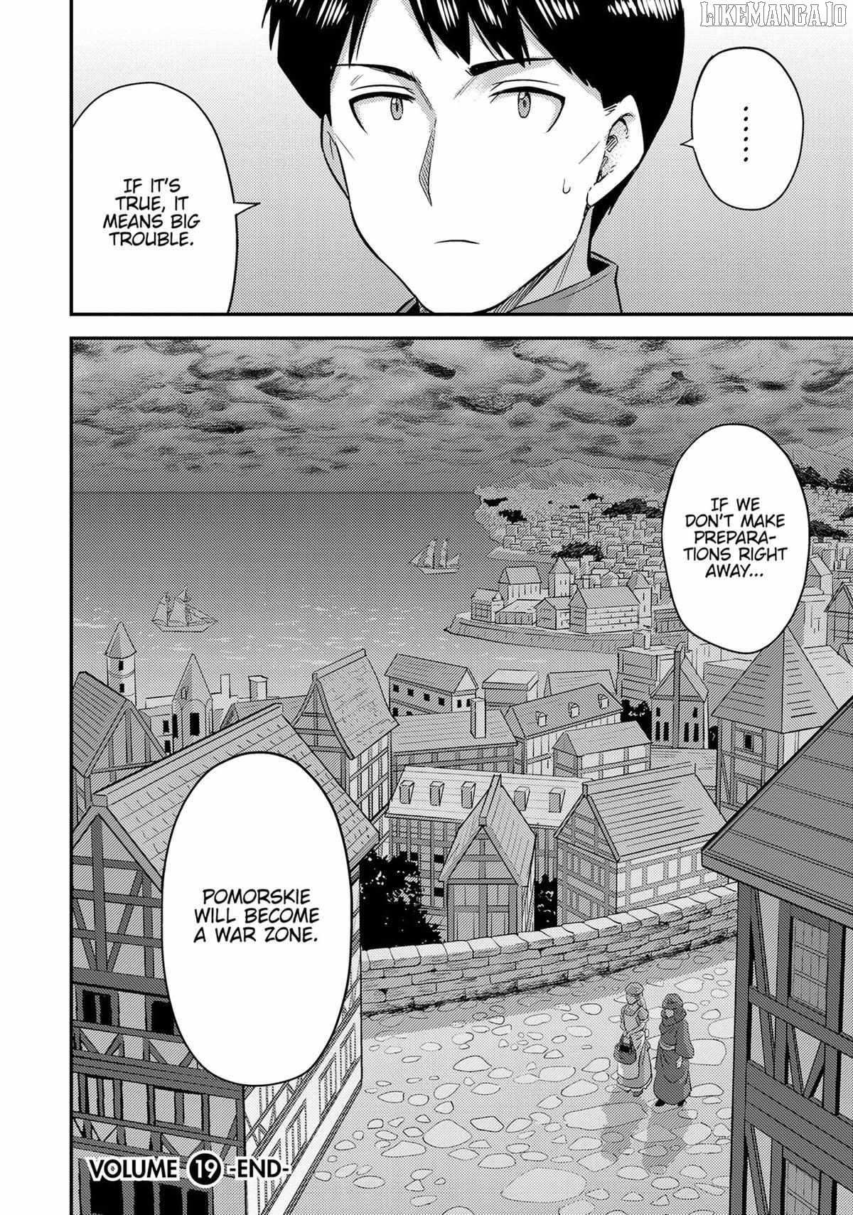 Risou No Himo Seikatsu Chapter 80 page 42 - 