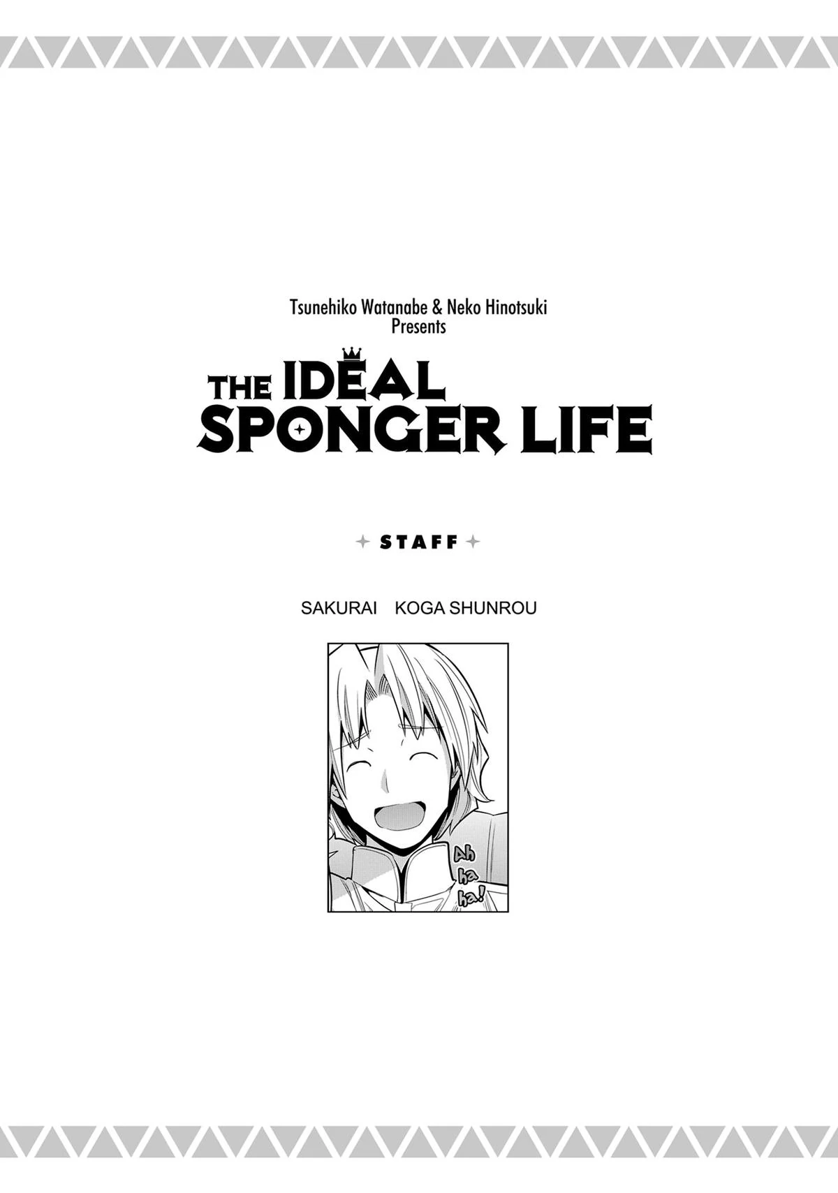 Risou No Himo Seikatsu Chapter 80 page 43 - 