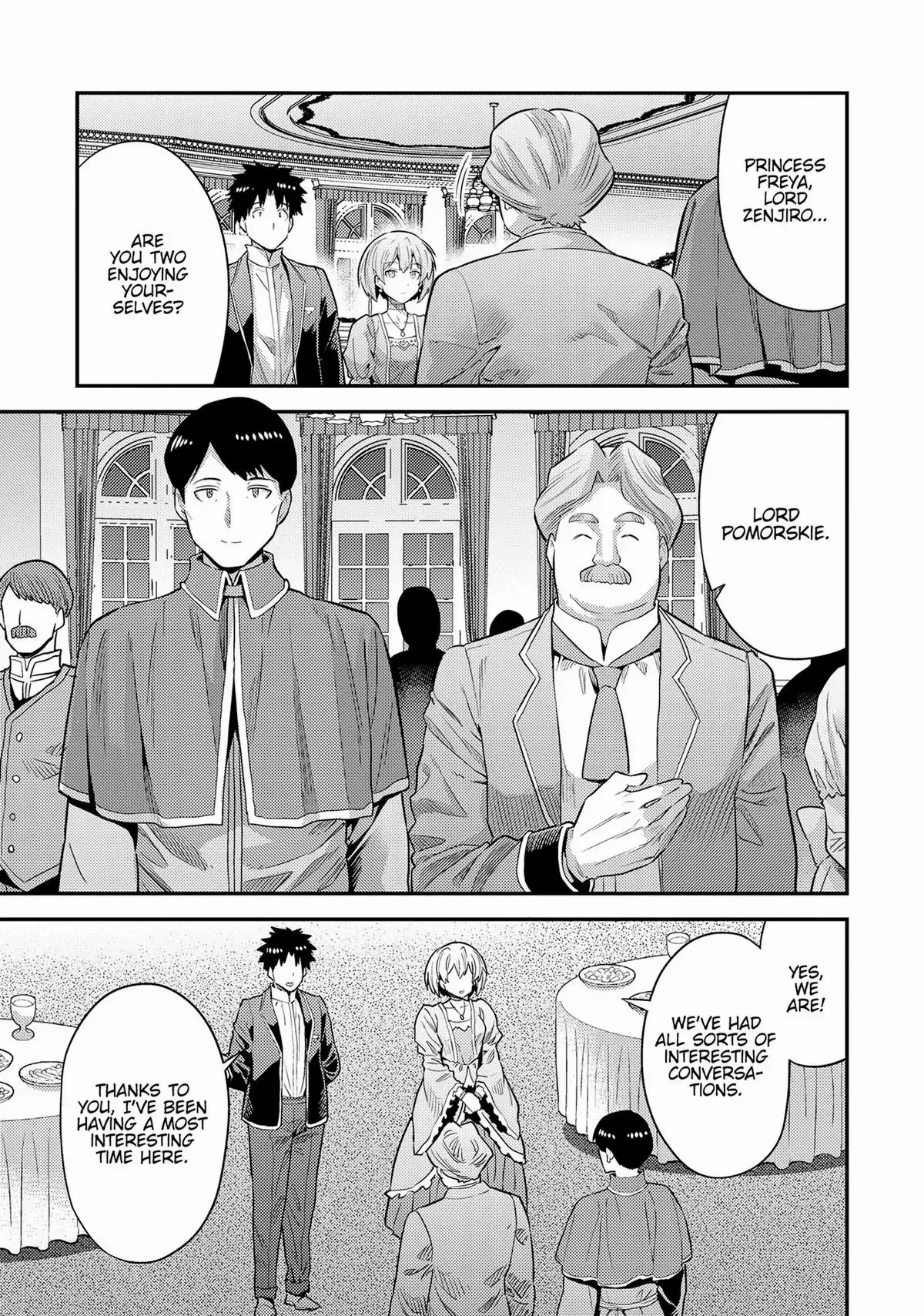 Risou No Himo Seikatsu Chapter 80 page 7 - 