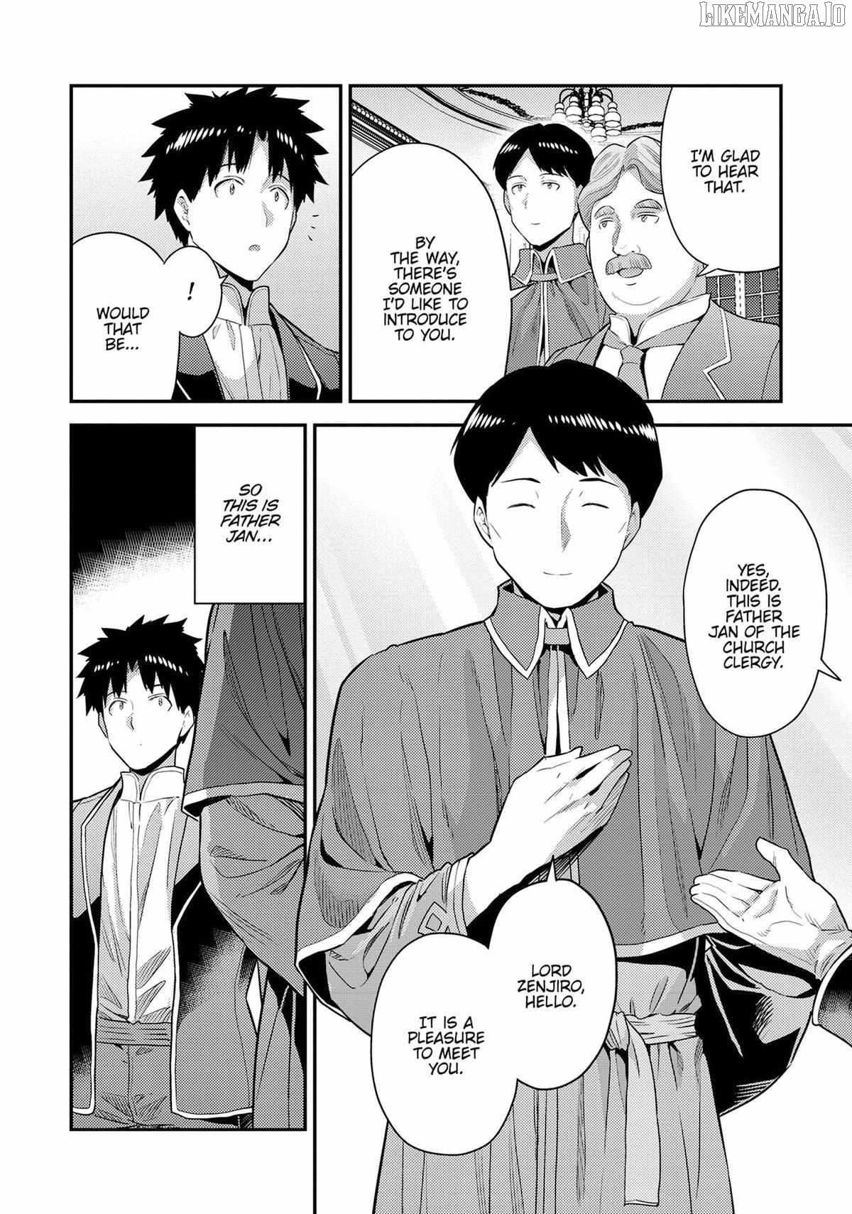 Risou No Himo Seikatsu Chapter 80 page 8 - 