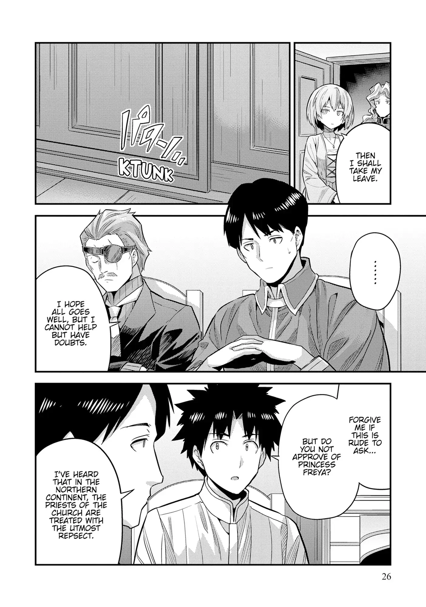 Risou No Himo Seikatsu Chapter 81 page 26 - 