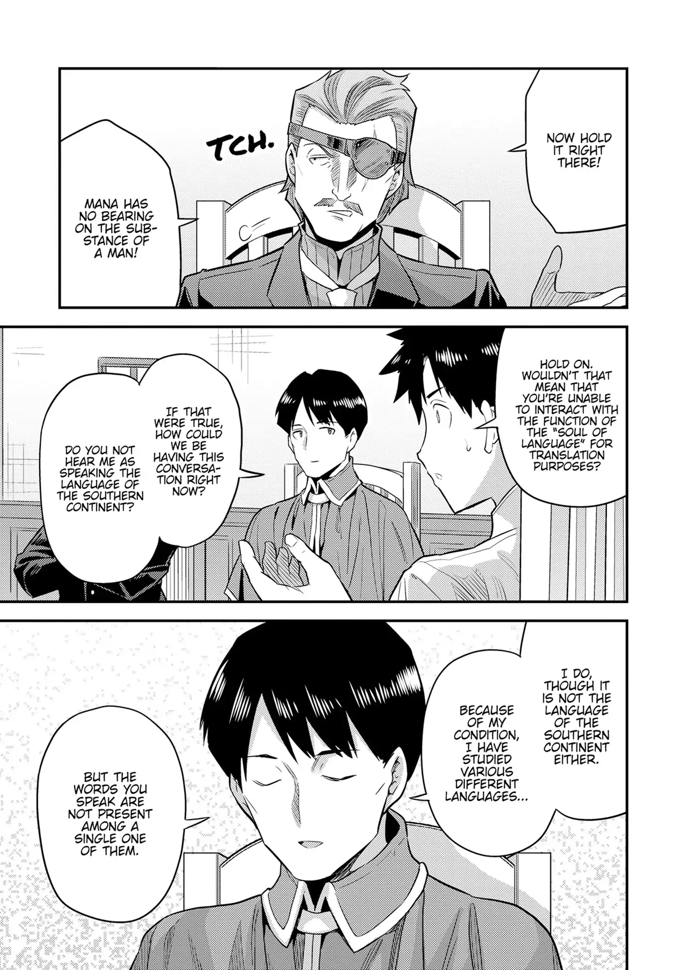 Risou No Himo Seikatsu Chapter 81 page 29 - 