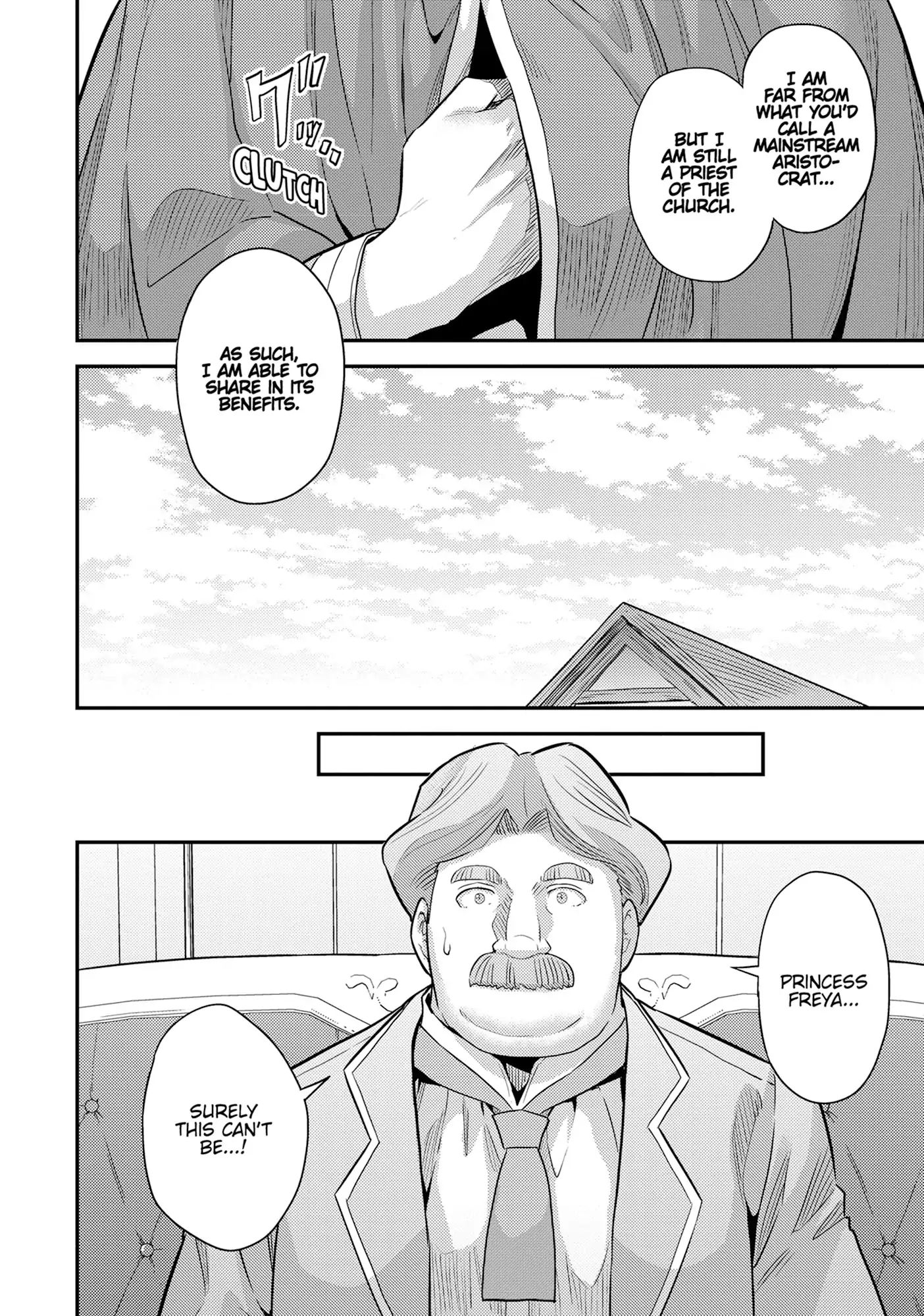 Risou No Himo Seikatsu Chapter 81 page 30 - 