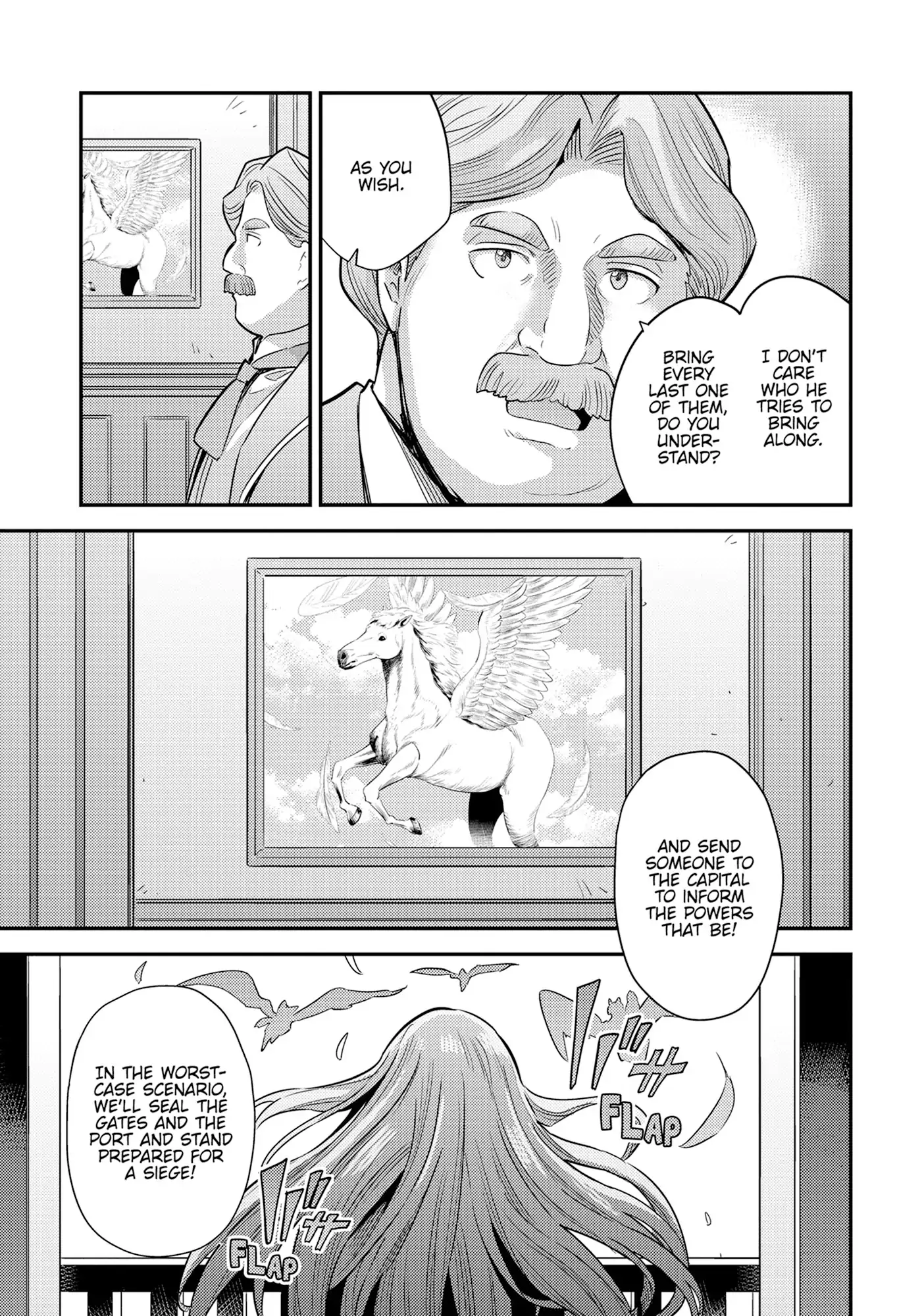 Risou No Himo Seikatsu Chapter 81 page 33 - 