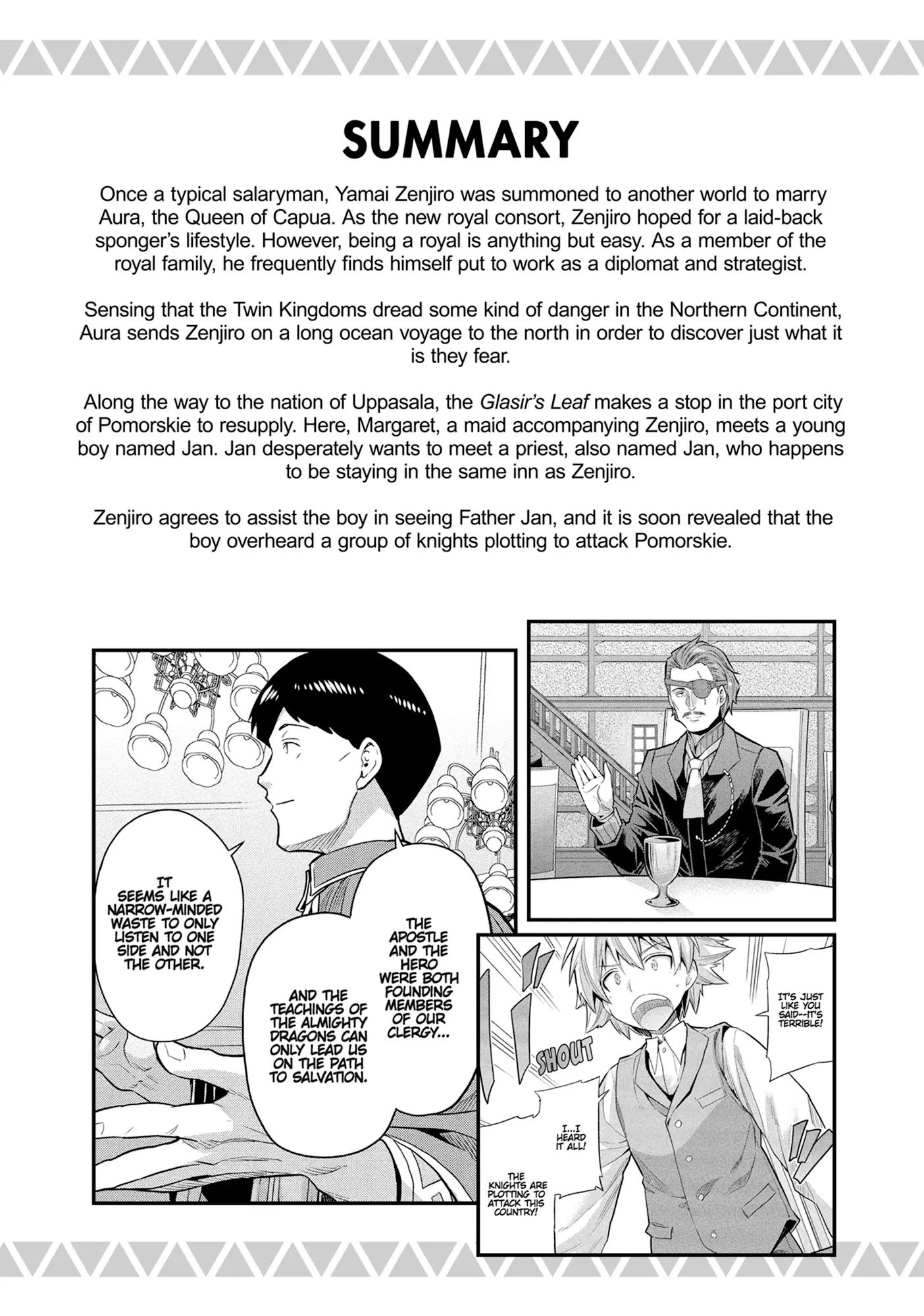 Risou No Himo Seikatsu Chapter 81 page 5 - 