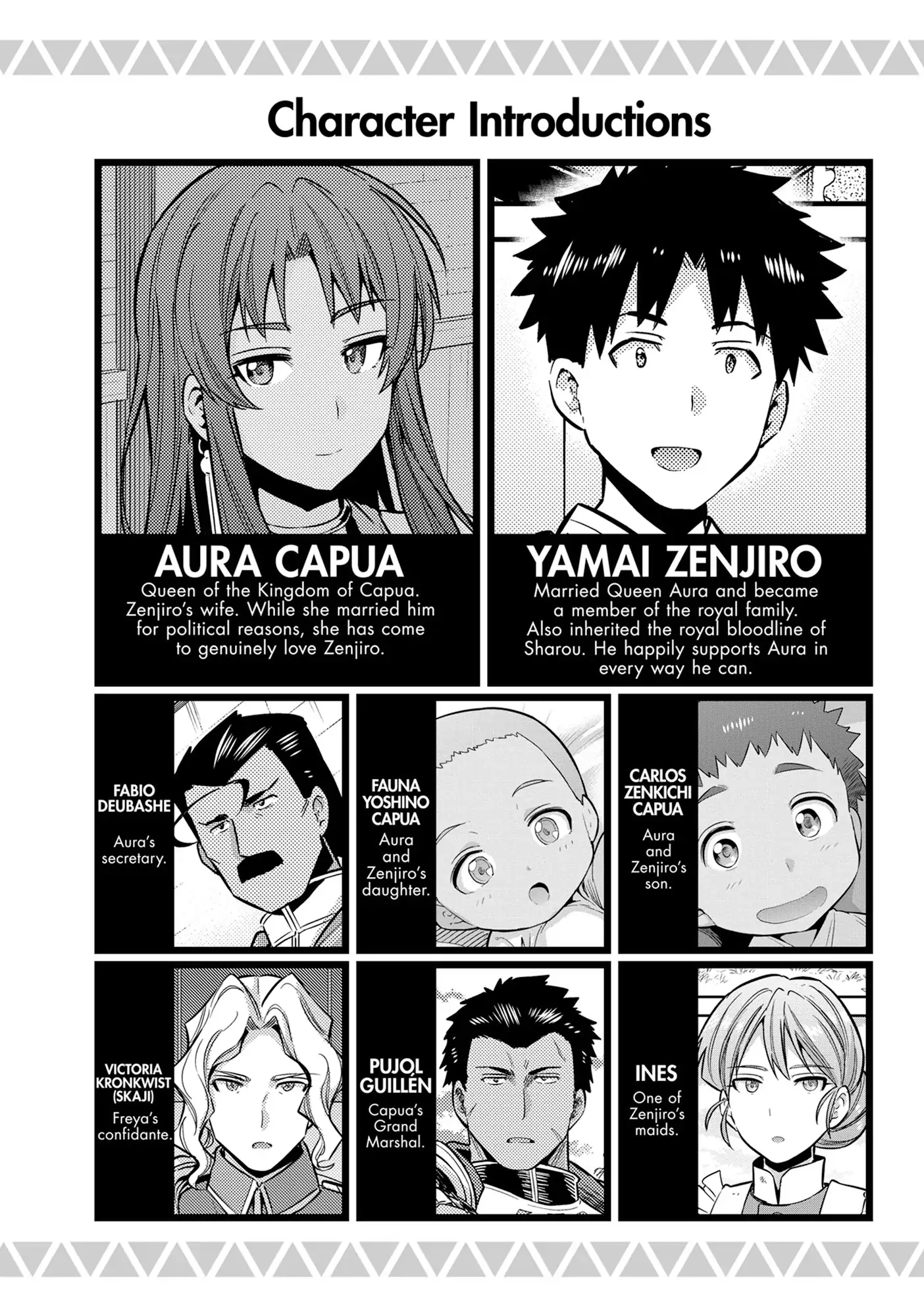 Risou No Himo Seikatsu Chapter 81 page 6 - 