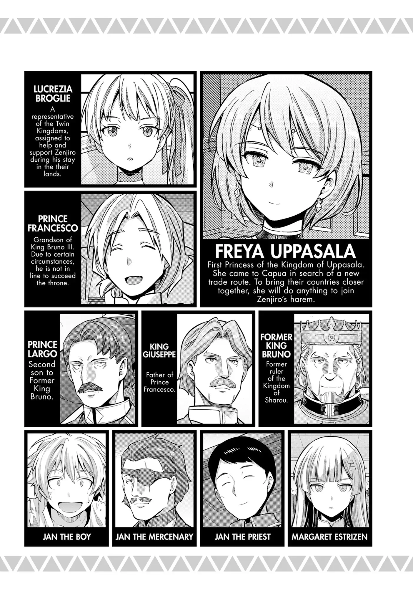 Risou No Himo Seikatsu Chapter 81 page 7 - 
