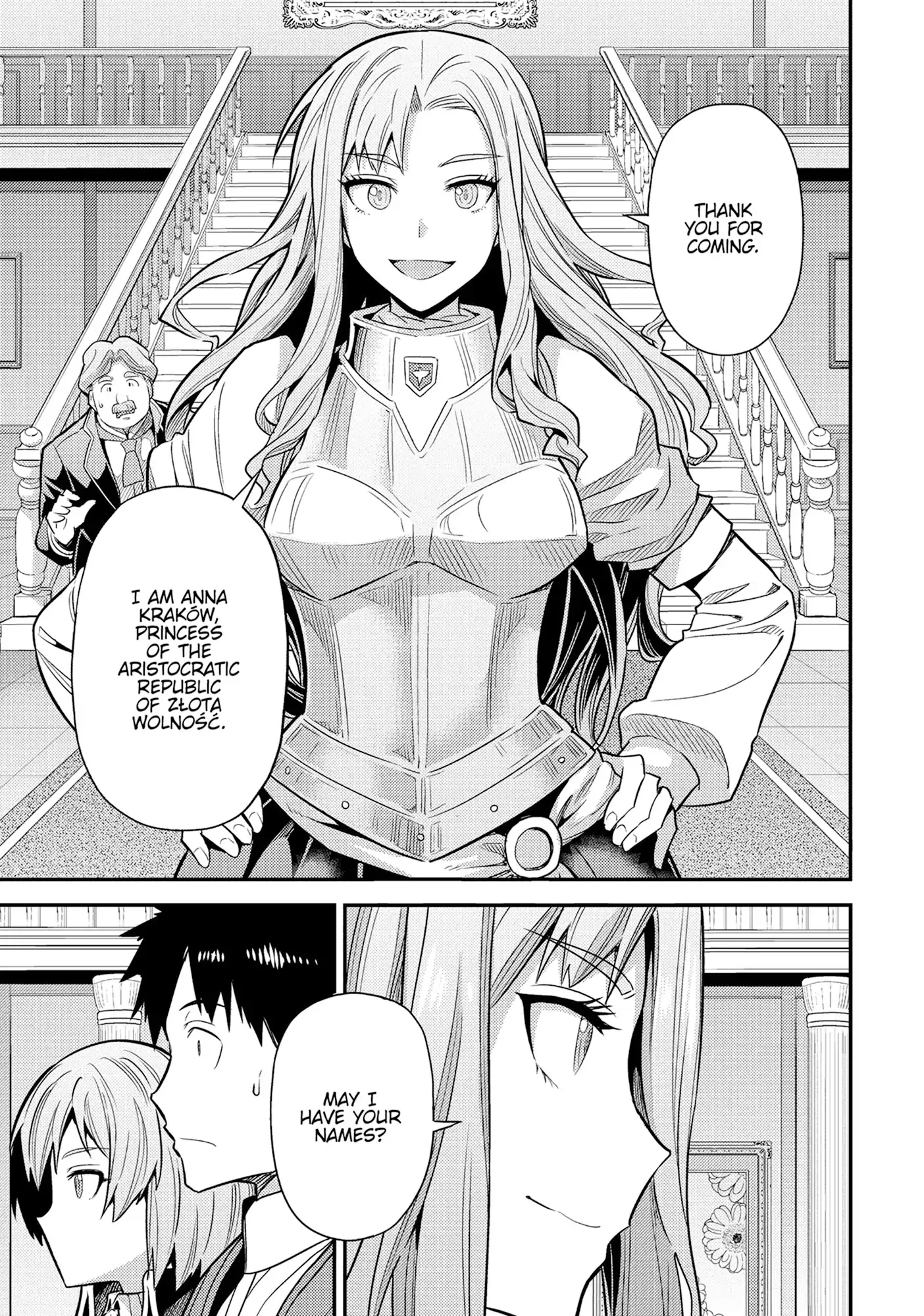 Risou No Himo Seikatsu Chapter 82 page 11 - 