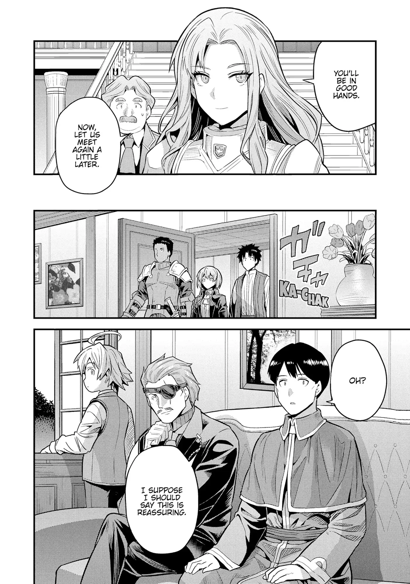 Risou No Himo Seikatsu Chapter 82 page 14 - 